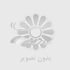 تعميرگاه تويوتا 